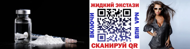 БУТИРАТ оксана  Харовск 