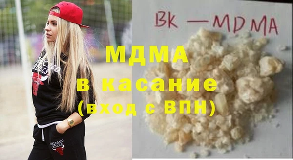 СК Алексеевка