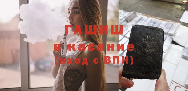 метамфетамин Алзамай