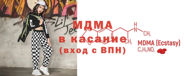 наркотики Инсар