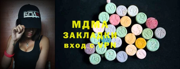 Альфа ПВП Алексин