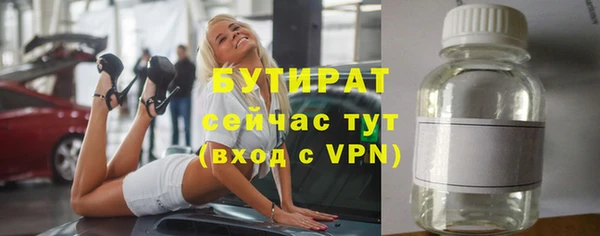 гашиш Иннополис