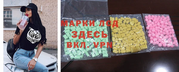 Альфа ПВП Алексин